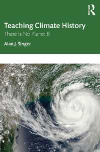 気候史教授法<br>Teaching Climate History : There is No Planet B