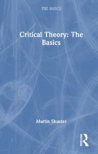 批判理論の基本<br>Critical Theory: The Basics (The Basics)