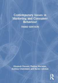 マーケティングと消費者行動：現代的論点（第３版）<br>Contemporary Issues in Marketing and Consumer Behaviour （3RD）