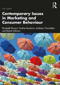 マーケティングと消費者行動：現代的論点（第３版）<br>Contemporary Issues in Marketing and Consumer Behaviour （3RD）