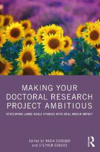 博士課程研究を大規模かつ社会的インパクトあるものにするために<br>Making Your Doctoral Research Project Ambitious : Developing Large-Scale Studies with Real-World Impact