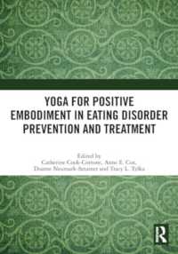 Yoga for Positive Embodiment in Eating Disorder Prevention and Treatment