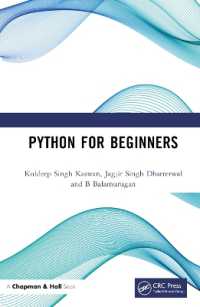 初心者のためのPython<br>Python for Beginners