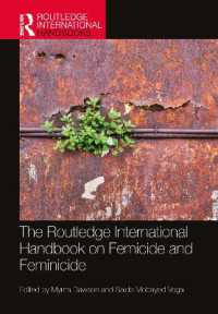 ラウトレッジ版　フェミ（ニ）サイド国際ハンドブック<br>The Routledge International Handbook on Femicide and Feminicide (Routledge International Handbooks)