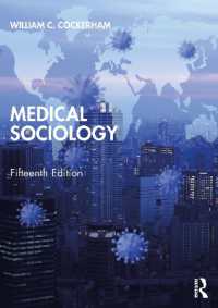 医療社会学（第１５版）<br>Medical Sociology （15TH）