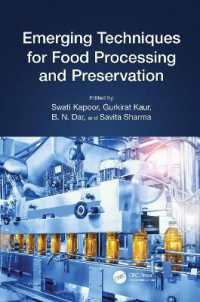 食品加工と保存の新興技術<br>Emerging Techniques for Food Processing and Preservation