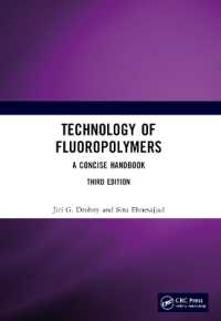 フッ素重合体技術：コンサイス・ハンドブック（第３版）<br>Technology of Fluoropolymers : A Concise Handbook （3RD）