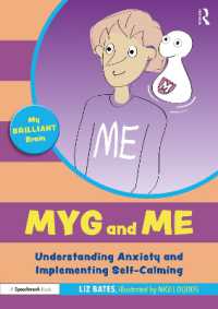 Myg and Me: Understanding Anxiety and Implementing Self-Calming (My Brilliant Brain)
