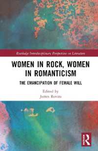 Women in Rock, Women in Romanticism (Routledge Interdisciplinary Perspectives on Literature)