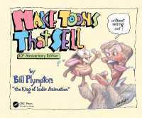 Make Toons That Sell without Selling Out : 10th Anniversary Edition （2ND）