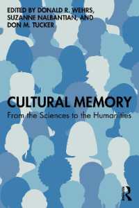 文化的記憶と神経科学<br>Cultural Memory : From the Sciences to the Humanities