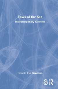 海事法：学際的潮流<br>Laws of the Sea : Interdisciplinary Currents