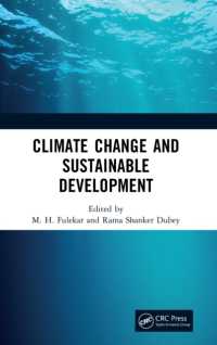 気候変動と持続可能な開発<br>Climate Change and Sustainable Development