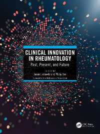 リウマチ学における臨床イノベーション<br>Clinical Innovation in Rheumatology : Past, Present, and Future