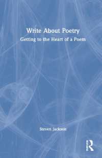 詩の評論法<br>Write about Poetry : Getting to the Heart of a Poem