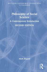 社会科学の哲学：現代的入門（第２版）<br>Philosophy of Social Science : A Contemporary Introduction (Routledge Contemporary Introductions to Philosophy) （2ND）
