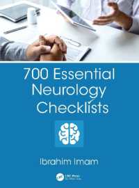 神経学の基礎チェックリスト700<br>700 Essential Neurology Checklists