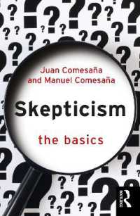 懐疑主義の基本<br>Skepticism: the Basics (The Basics)