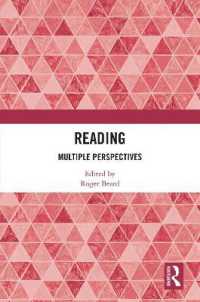 読解の複合領域的視座<br>Reading : Multiple Perspectives