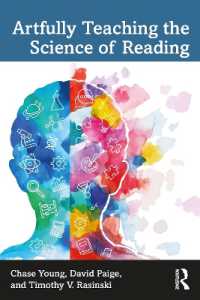 科学的読解教育のアートフル・アプローチ<br>Artfully Teaching the Science of Reading