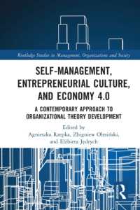 Self-Management, Entrepreneurial Culture, and Economy 4.0 : A
