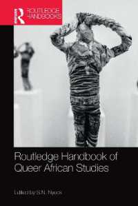 ラウトレッジ版　クィア・アフリカ研究ハンドブック<br>Routledge Handbook of Queer African Studies