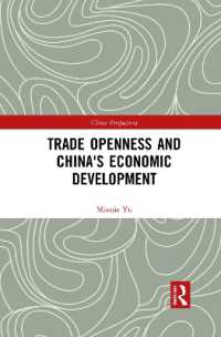 Trade Openness and China's Economic Development (China Perspectives)