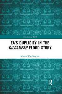 Ea's Duplicity in the Gilgamesh Flood Story (The Ancient Word)