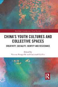 China's Youth Cultures and Collective Spaces : Creativity, Sociality, Identity and Resistance (Routledge Contemporary Asian Societies)