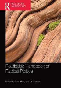 ラウトレッジ版　急進政治ハンドブック<br>Routledge Handbook of Radical Politics