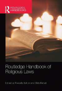 ラウトレッジ版　宗教法ハンドブック<br>Routledge Handbook of Religious Laws
