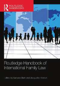 ラウトレッジ版　国際家族法ハンドブック<br>Routledge Handbook of International Family Law