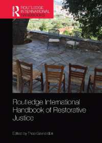 ラウトレッジ版　修復的司法国際ハンドブック<br>Routledge International Handbook of Restorative Justice
