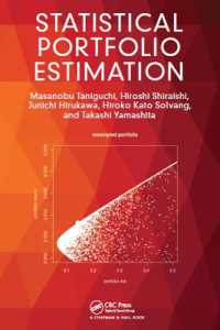 Statistical Portfolio Estimation