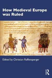 中世ヨーロッパの支配のしくみ<br>How Medieval Europe was Ruled