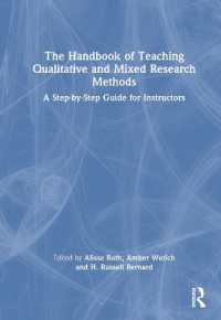 質的・混合研究法教授ハンドブック<br>The Handbook of Teaching Qualitative and Mixed Research Methods : A Step-by-Step Guide for Instructors