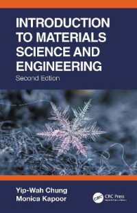 材料科学・工学入門（テキスト・第２版）<br>Introduction to Materials Science and Engineering （2ND）
