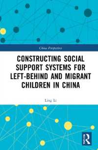 Constructing Social Support Systems for Left-behind and Migrant Children in China (China Perspectives)