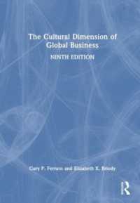 グローバル・ビジネスの文化的局面（第９版）<br>The Cultural Dimension of Global Business （9TH）