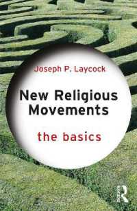 新宗教運動の基本<br>New Religious Movements: The Basics (The Basics)