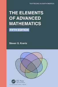 発展的数学の基礎（テキスト・第５版）<br>The Elements of Advanced Mathematics (Textbooks in Mathematics) （5TH）