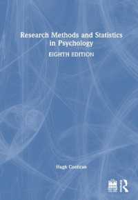 心理学の調査法と統計学（第８版）<br>Research Methods and Statistics in Psychology （8TH）