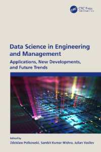 工学・経営のデータサイエンス<br>Data Science in Engineering and Management : Applications, New Developments, and Future Trends