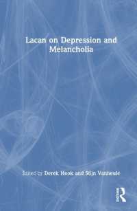 ラカンにおける鬱病<br>Lacan on Depression and Melancholia