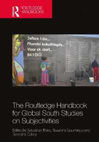 ラウトレッジ版　グローバルサウスの主体性研究ハンドブック<br>The Routledge Handbook for Global South Studies on Subjectivities (Transdisciplinary Souths)