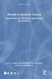 女性行動科学者の活躍<br>Women in Behavior Science : Observations on Life inside and Outside the Academy (Behavior Science)