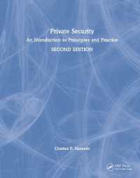 民間セキュリティ入門（第２版）<br>Private Security : An Introduction to Principles and Practice （2ND）