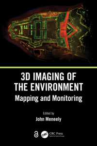 自然・都市環境の３Ｄ画像によるマッピングとモニタリング<br>3D Imaging of the Environment : Mapping and Monitoring
