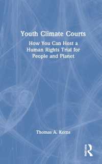 気候変動を憂慮する若者のための訴訟入門<br>Youth Climate Courts : How You Can Host a Human Rights Trial for People and Planet