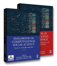 計算社会科学ハンドブック（全２巻）<br>Handbook of Computational Social Science - Vol 1 & Vol 2 (European Association of Methodology Series)